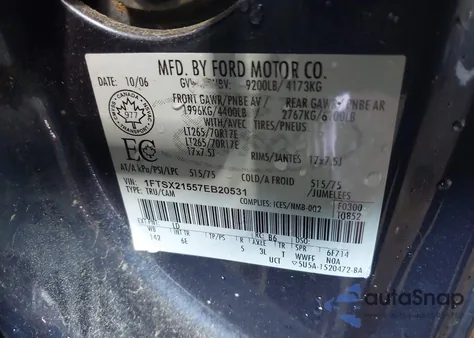 2007 Ford F250 Super Duty z USA, uszkodzony, nr VIN 1FTSX21557EB20531